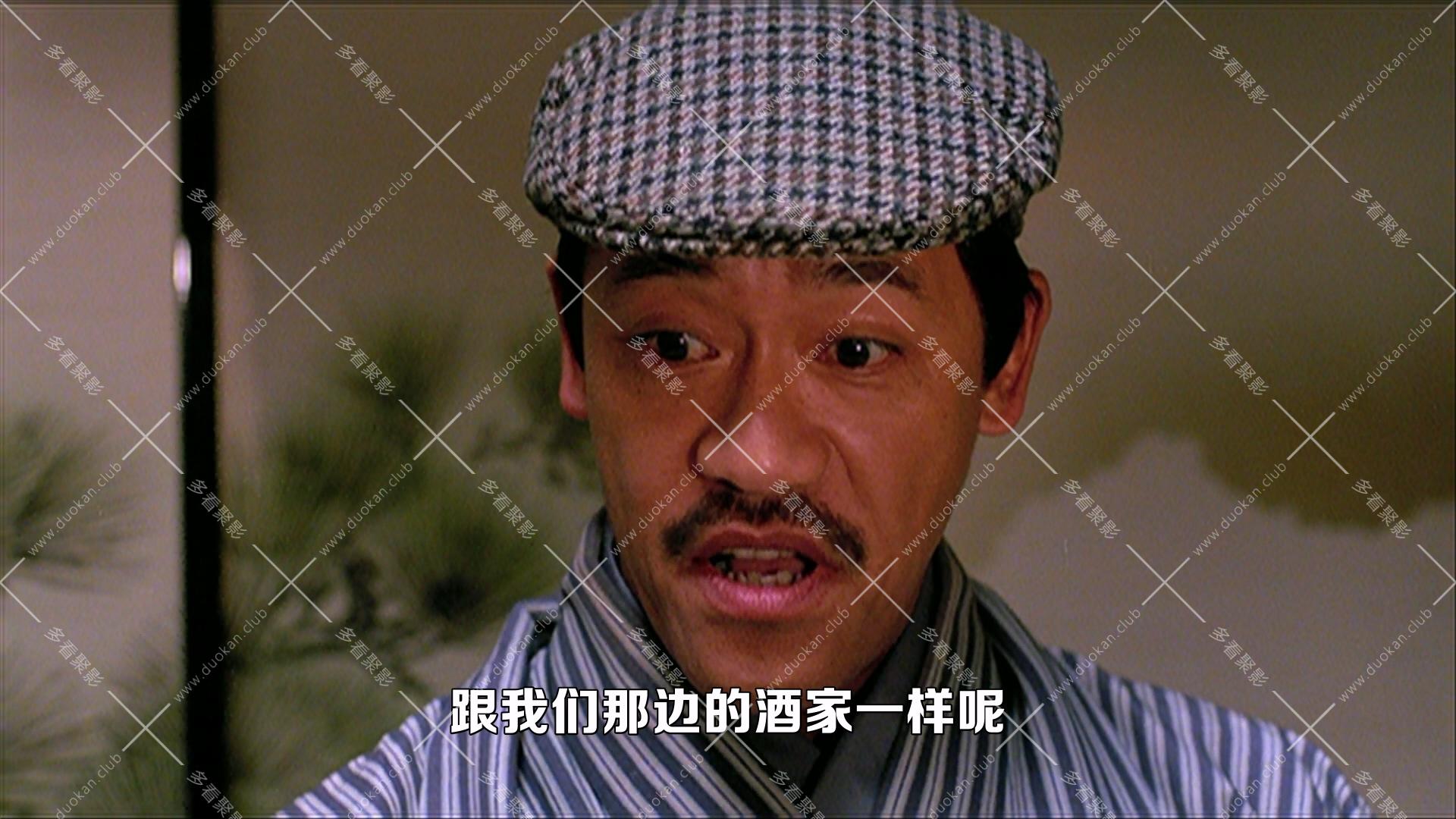 福星高照.1985.mkv_011158.834.jpg