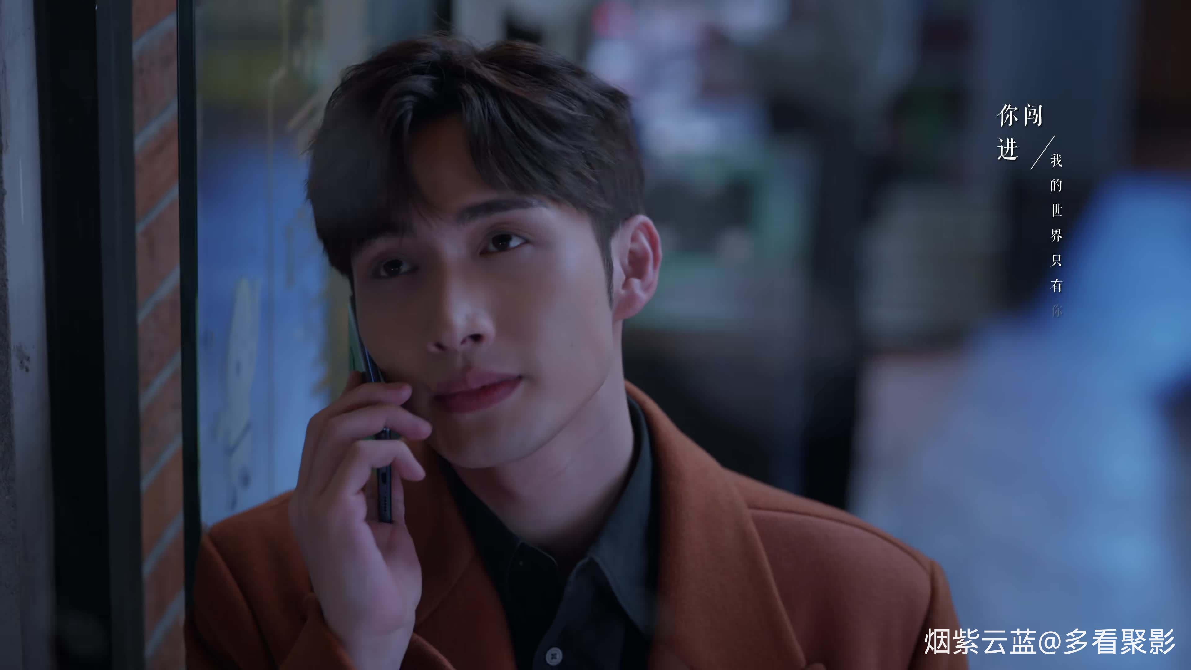 Here.We.Meet.Again.S01E09.2023.2160p.WEB-DL.AAC.H.265-HappyWEB-thumb.jpg