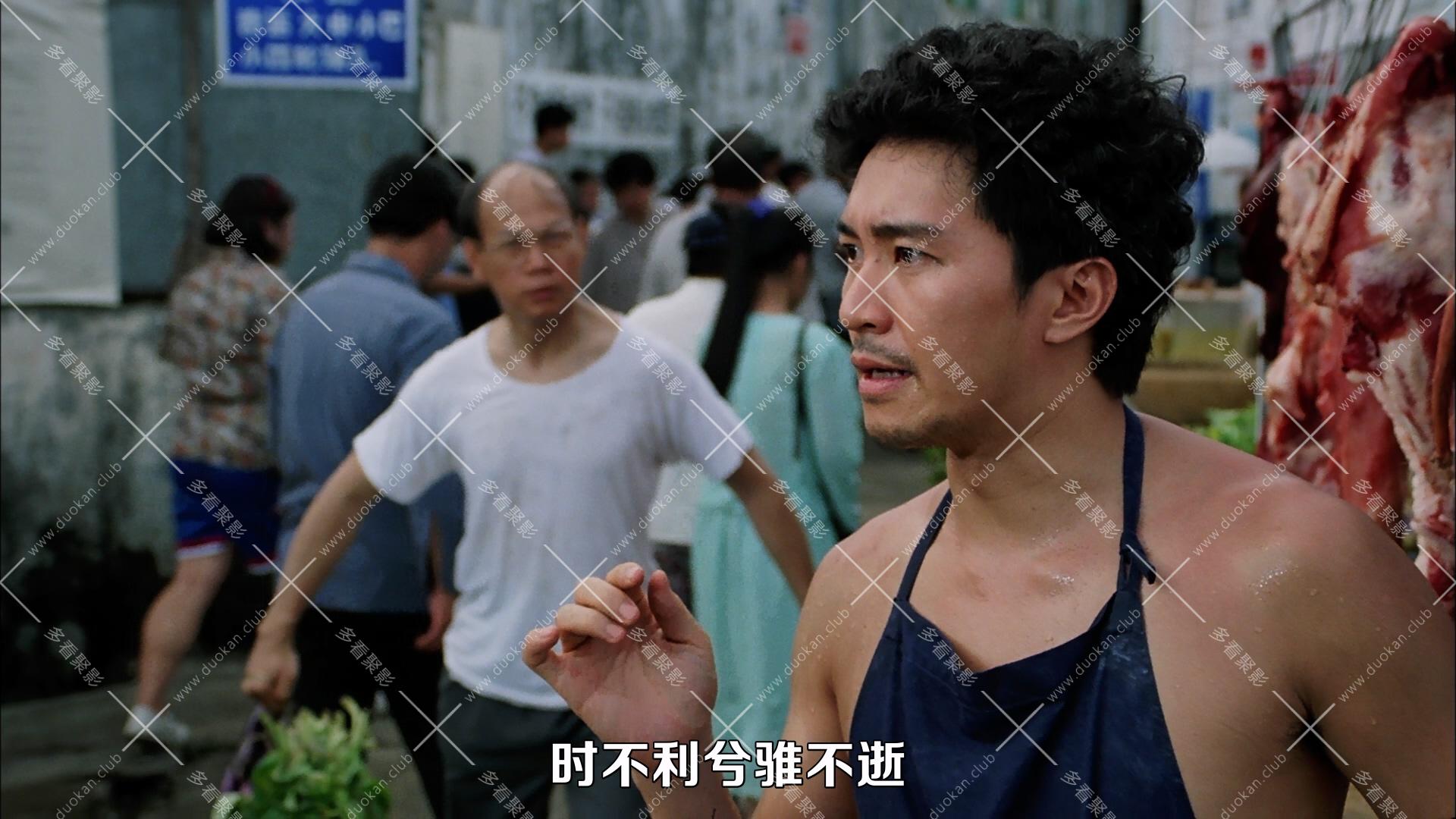 國產凌凌漆(1994).mkv_001213.404.jpg