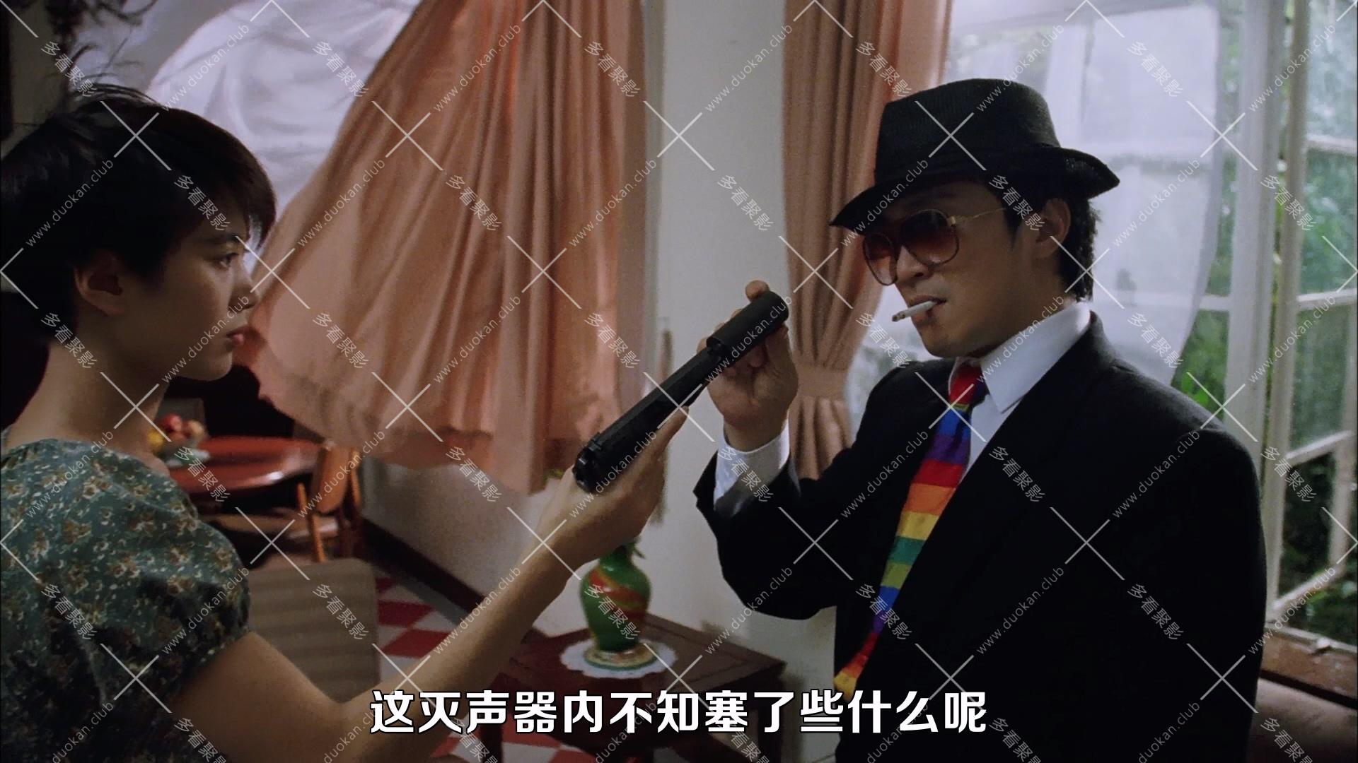 國產凌凌漆(1994).mkv_002941.508.jpg