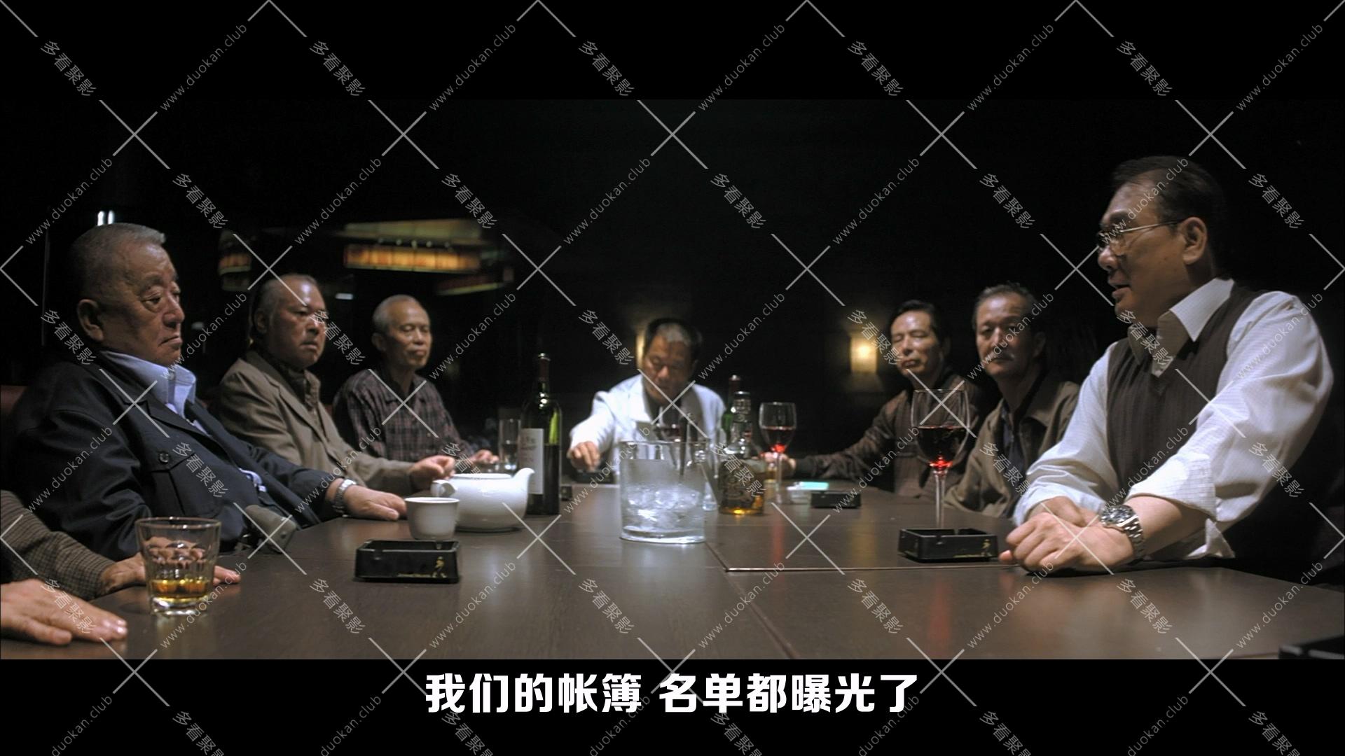 黑社會2以和為貴.2006.mkv_003330.023.jpg
