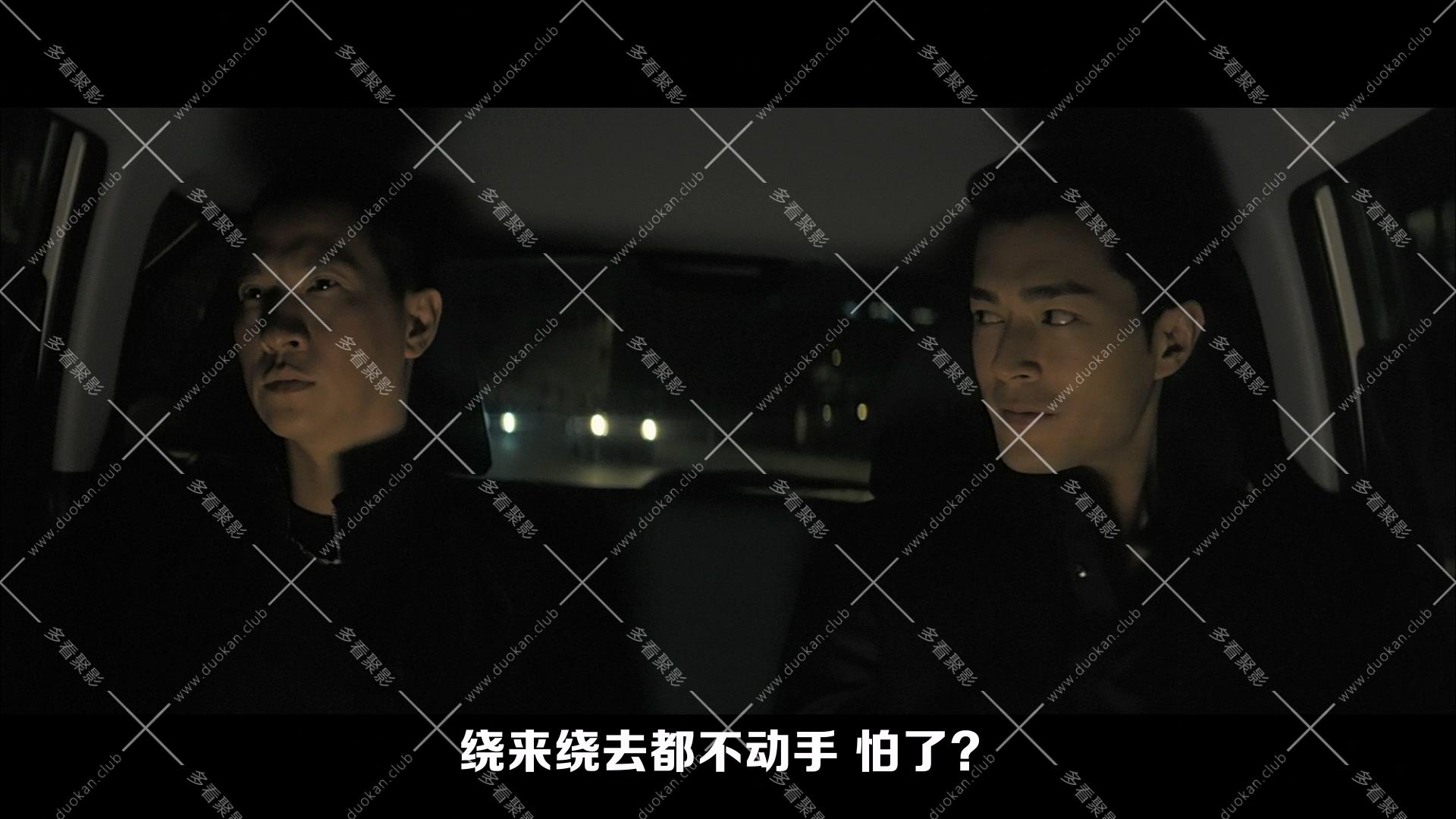 黑社會2以和為貴.2006.mkv_005250.987.jpg