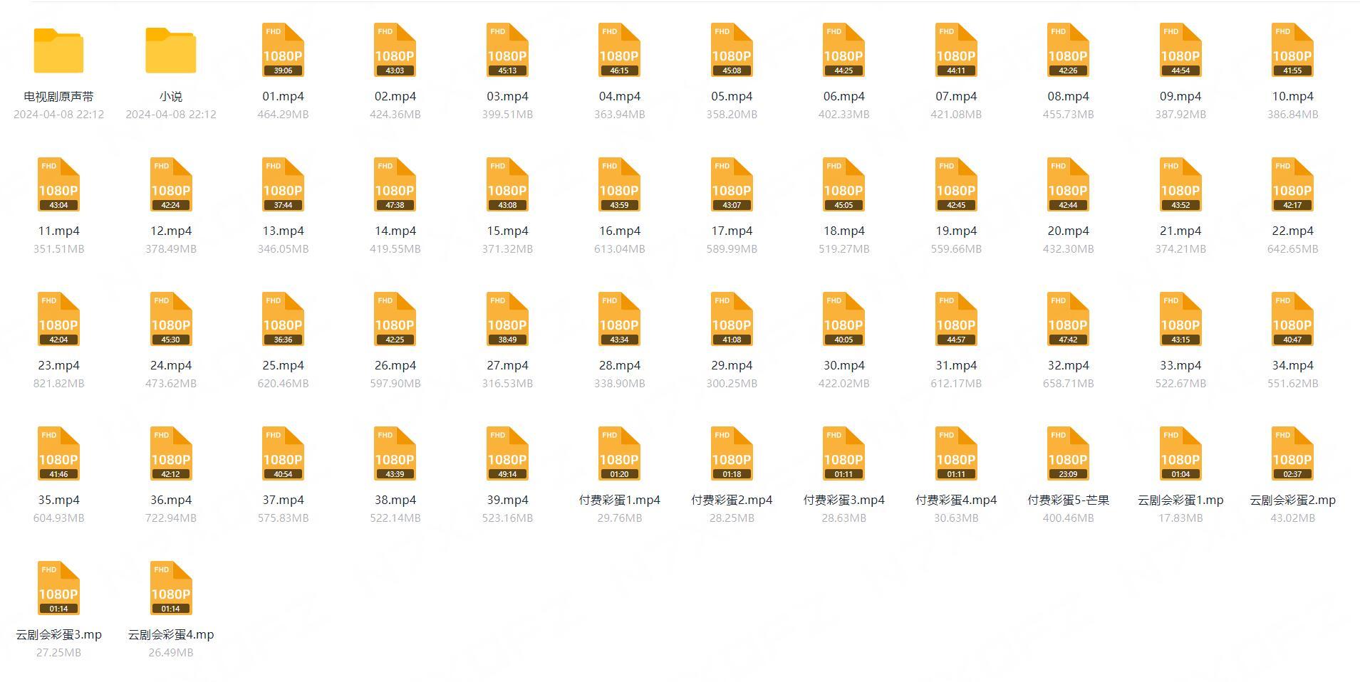 QQ截图20260105193930.jpg