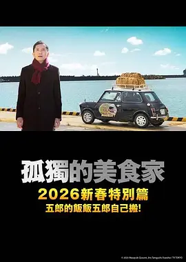 235055tl01zll6shzb1tsw.jpg