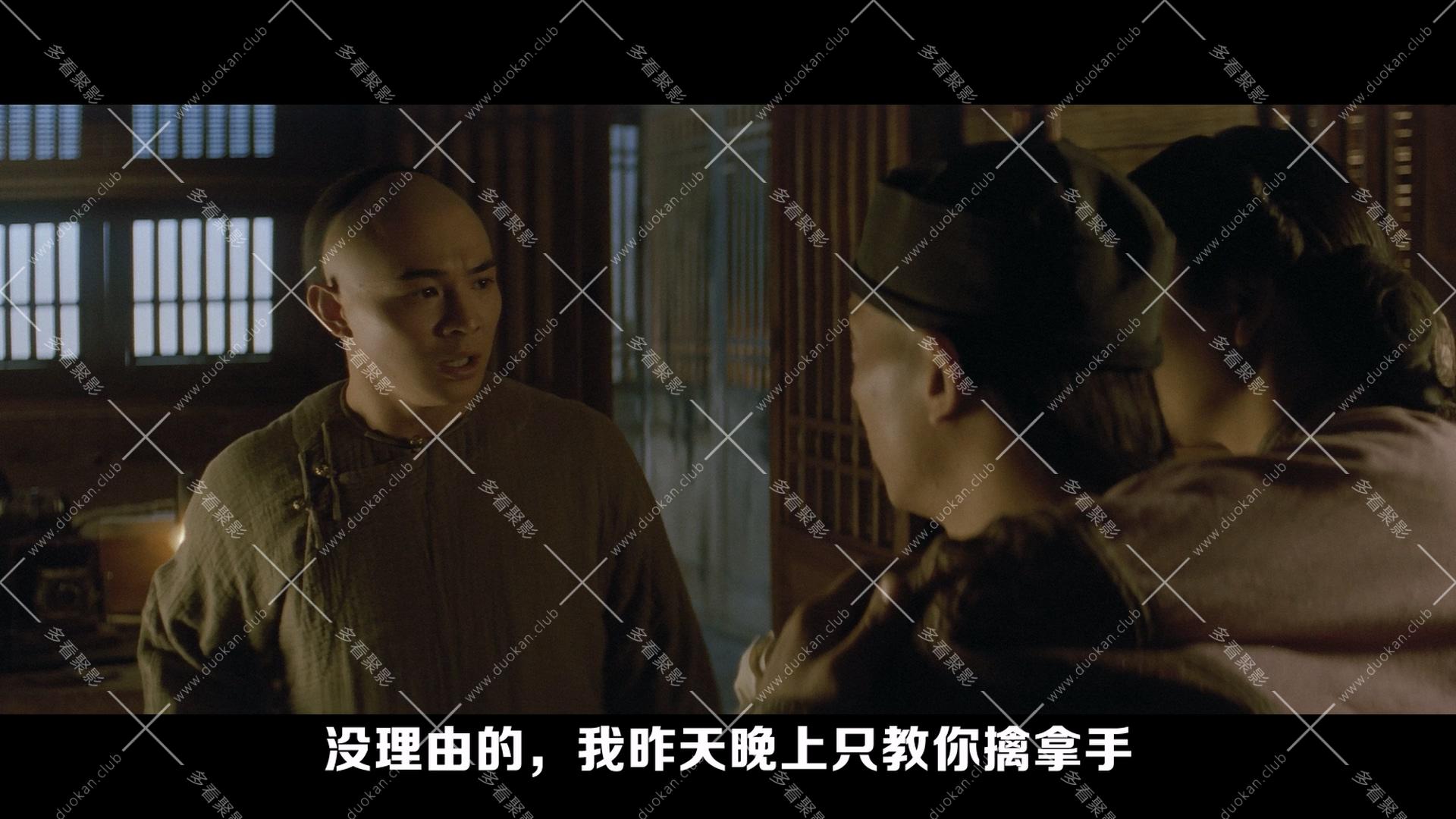 黃飛鴻之男兒當自強.1992.mkv_004009.031.jpg