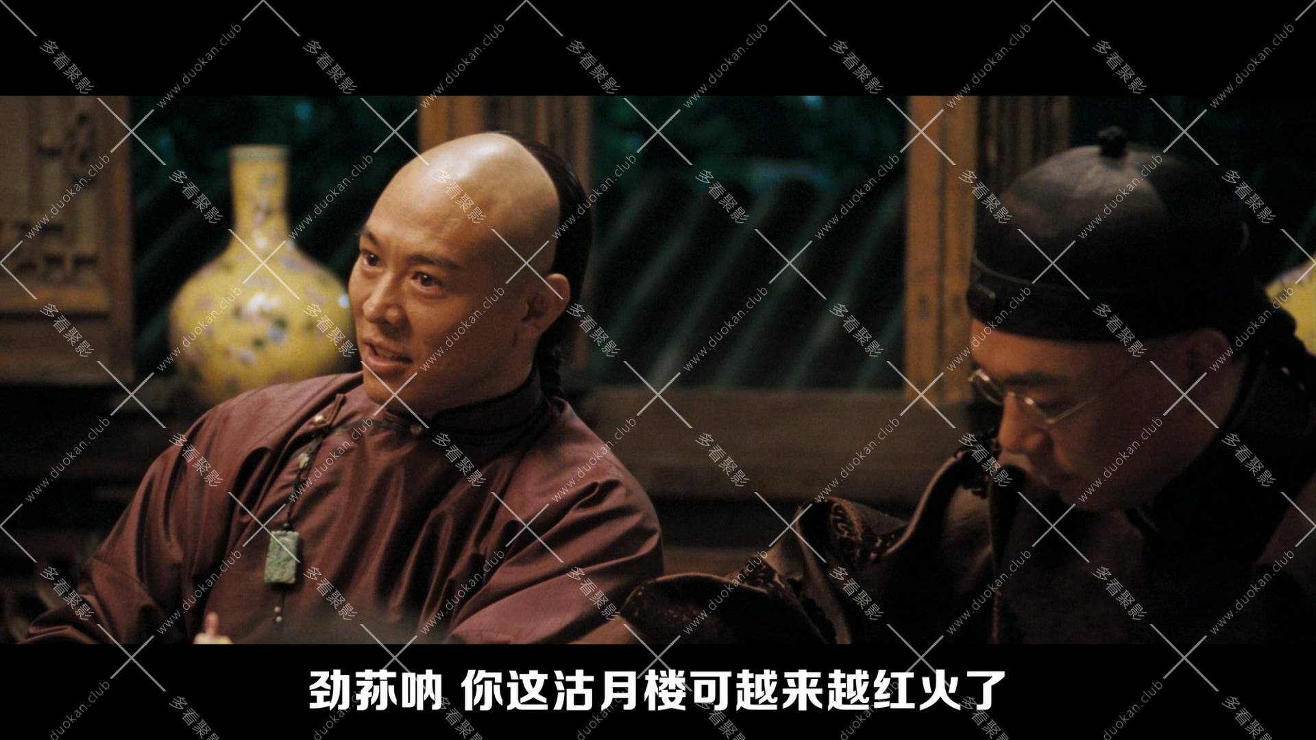 霍元甲.2006.mkv_002609.512.jpg