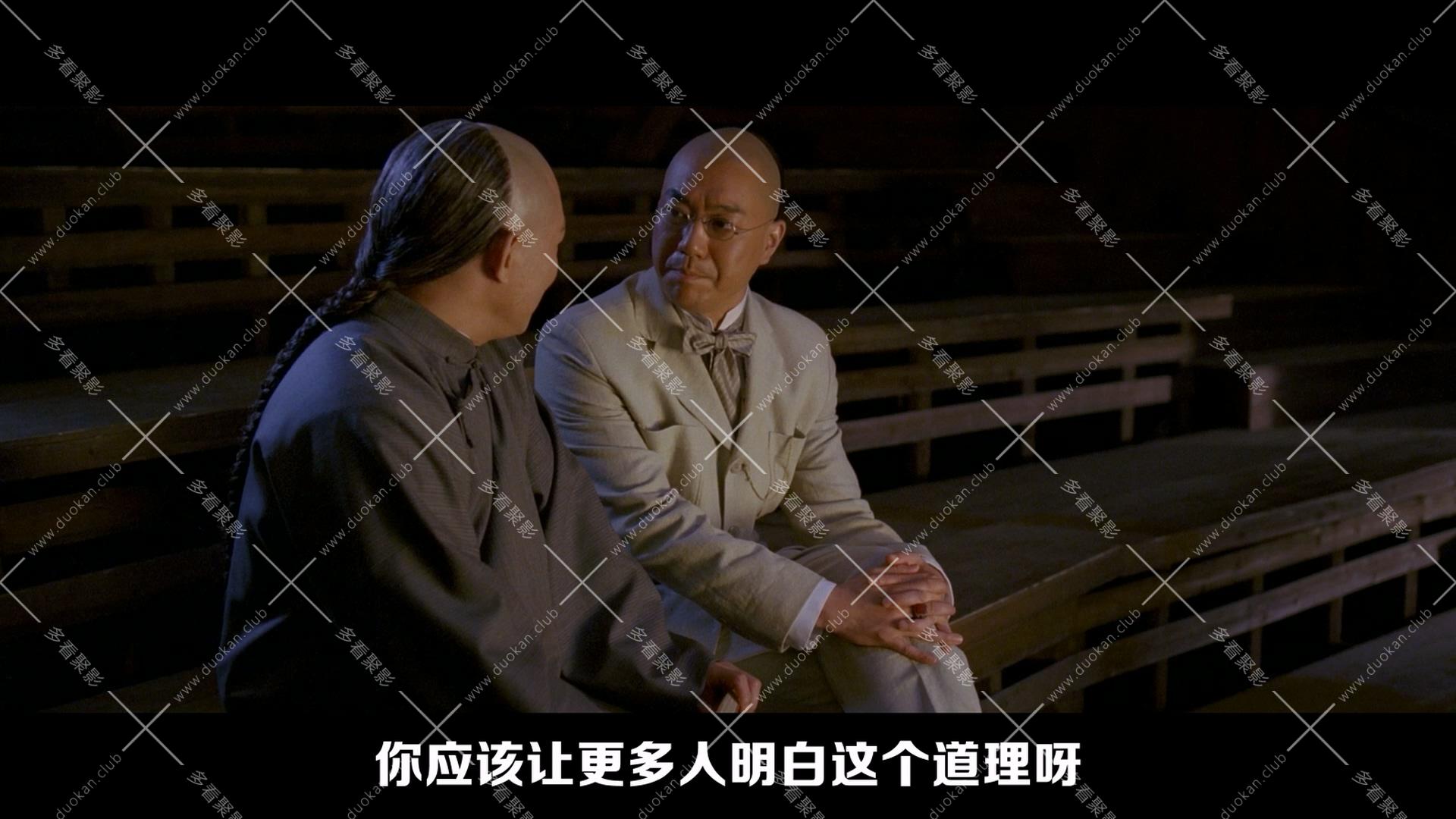 霍元甲.2006.mkv_014923.361.jpg