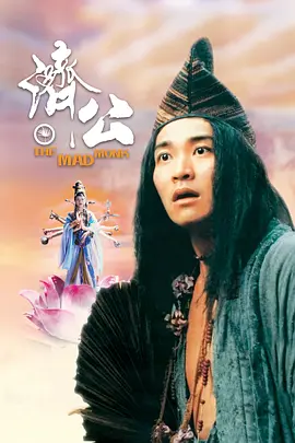 161732oxejjwyjkex0jik0.jpg