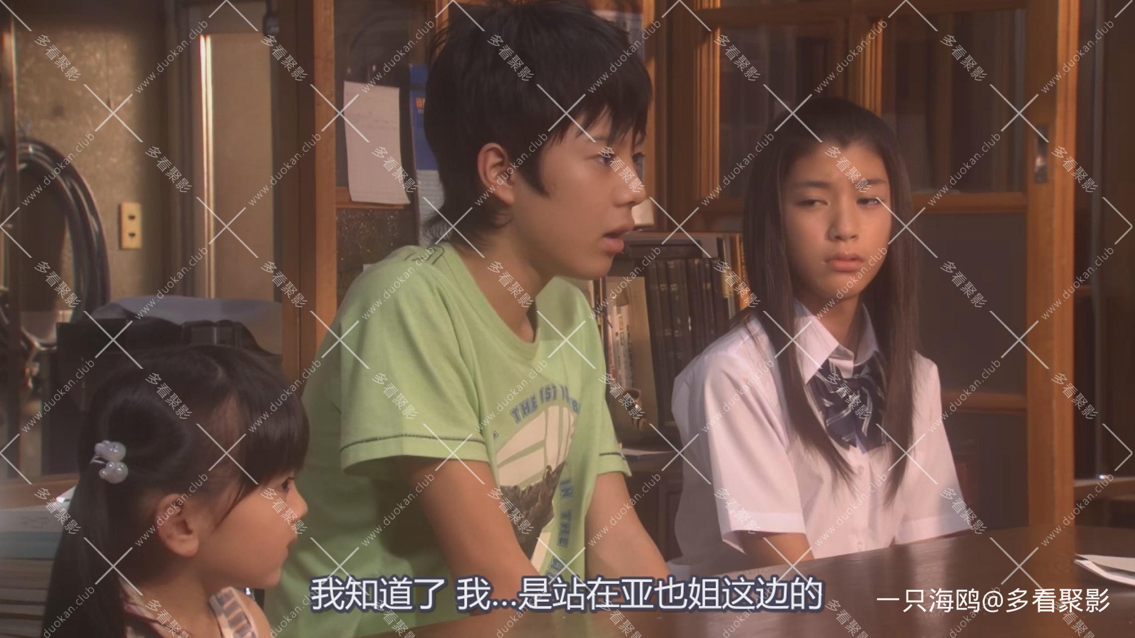 图片20260107002828.jpg