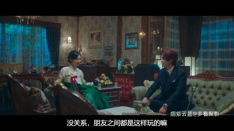 Tale.of.the.Nine.Tailed.S02E02.2023.Amazon.WEB-DL.1080p.H264.DDP-Xiaomi.mkv_115.png