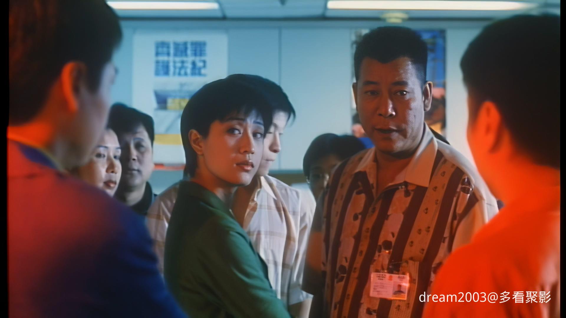 猛鬼卡拉OK.1997.1080p.mkv_20250823_115847.124.jpg