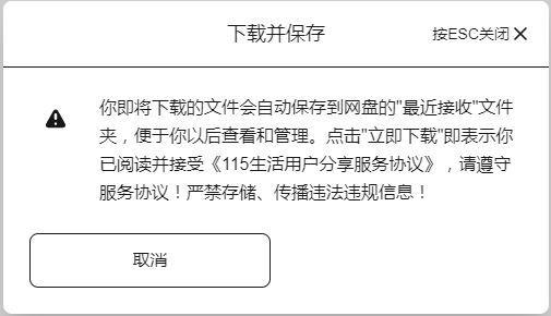 2025-12-31_13-48-58.jpg