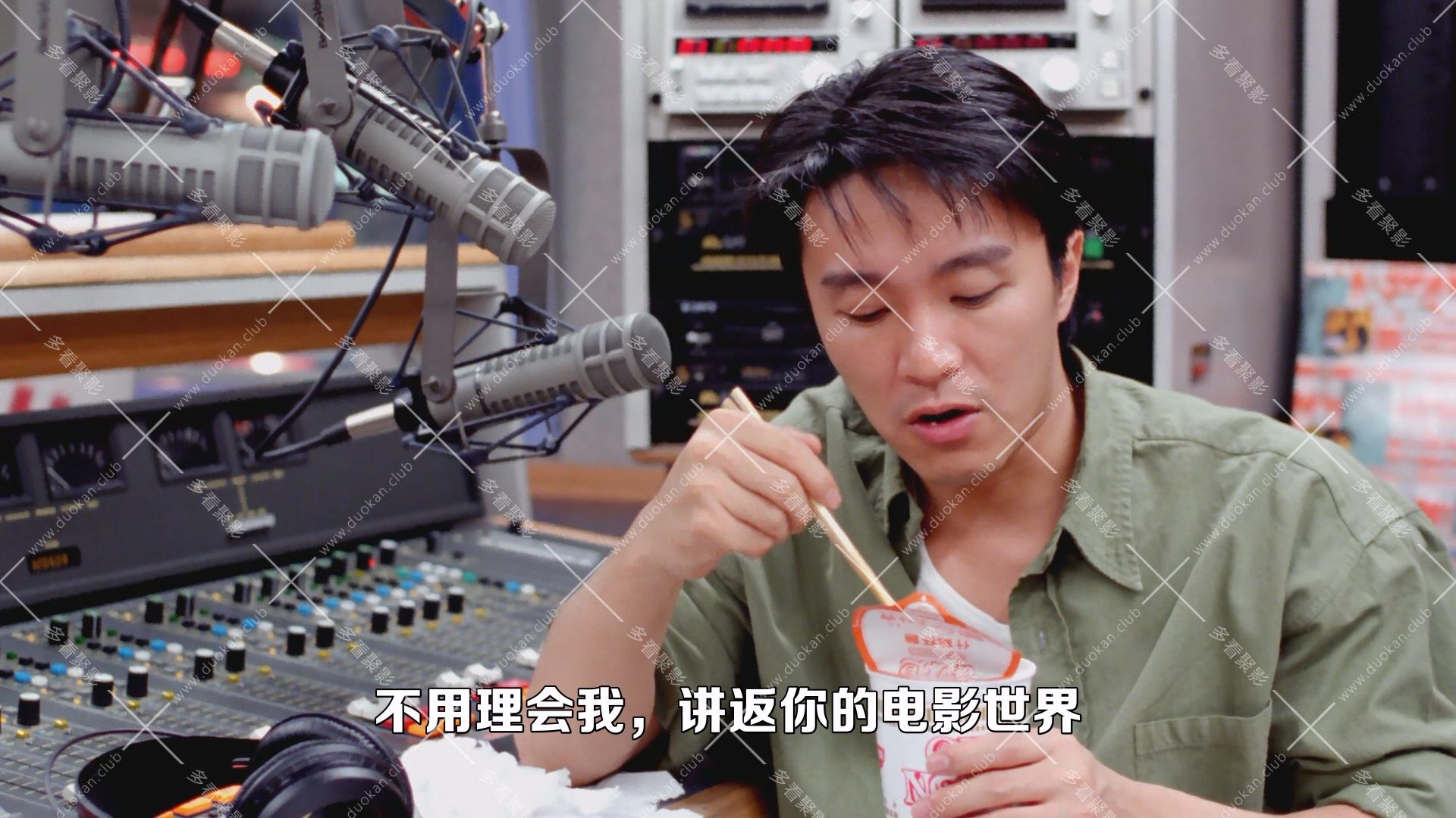 家有囍事.1992.mkv_001108.557.jpg