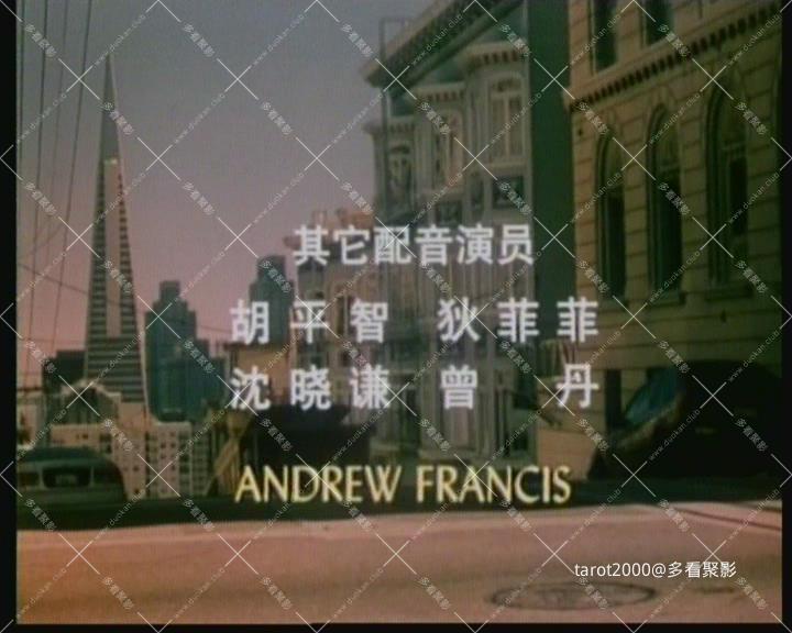 浩劫惊魂2.jpg