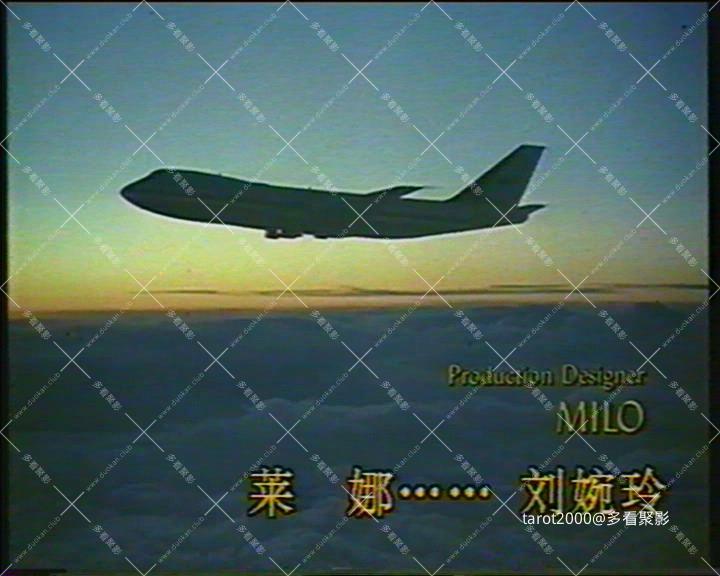 莱娜的假日2.jpg