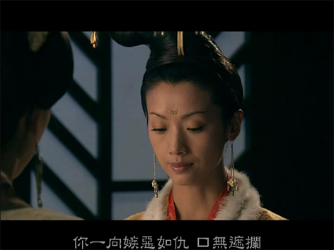 北魏馮太后_07[00_03_56][20260107-183024].png