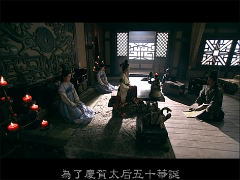 北魏馮太后_07[00_09_18][20260107-183028].png