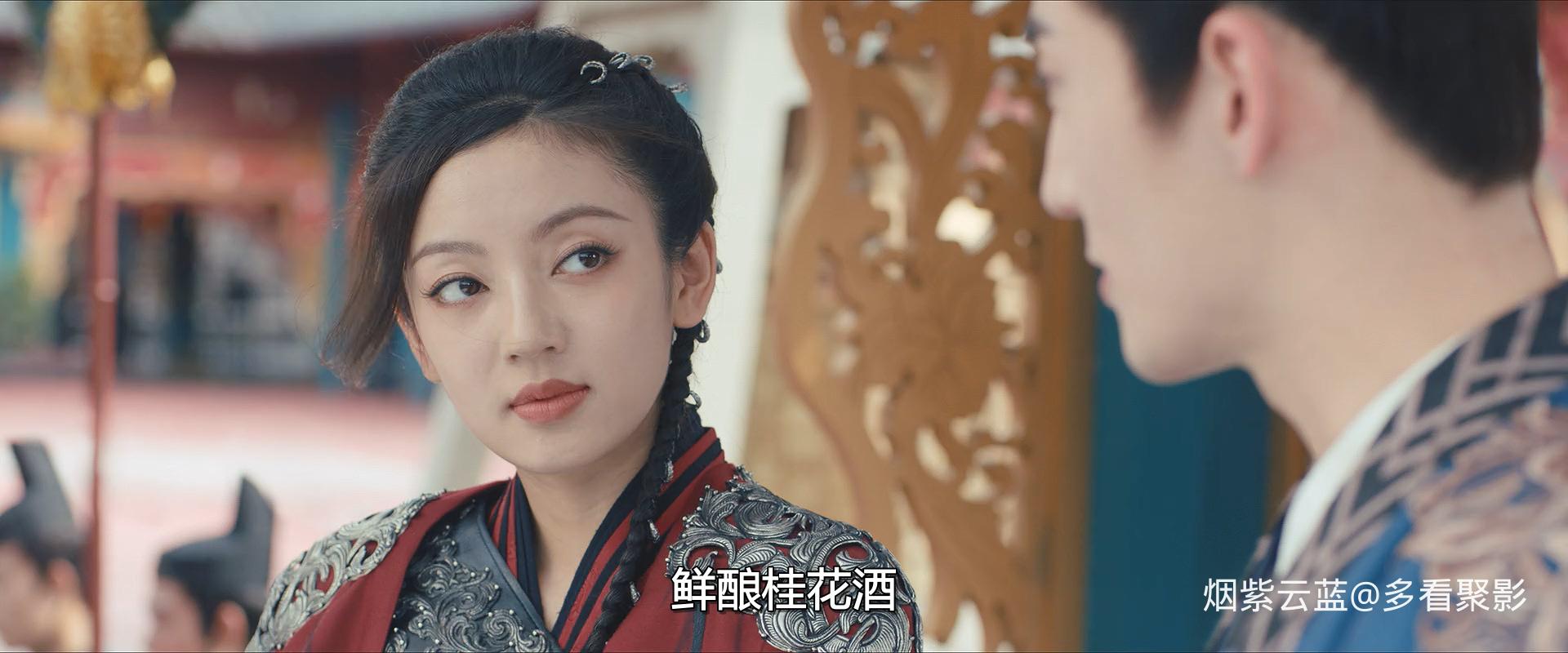 九霄寒夜暖.Warm.on.a.Cold.Night.S01E28.2023.1080p.WEB-DL.H264.AAC-SeeWEB.mp4_202.jpg