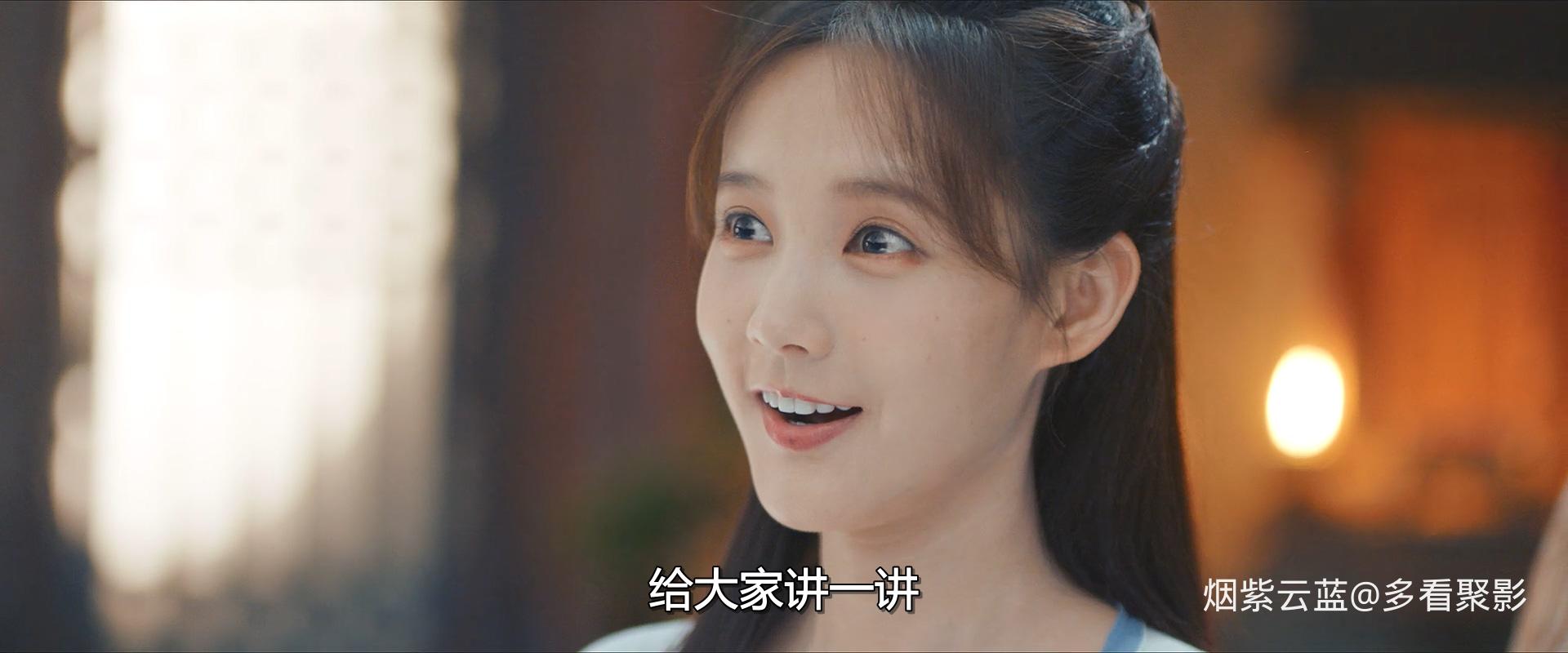 九霄寒夜暖.Warm.on.a.Cold.Night.S01E28.2023.1080p.WEB-DL.H264.AAC-SeeWEB.mp4_202.jpg