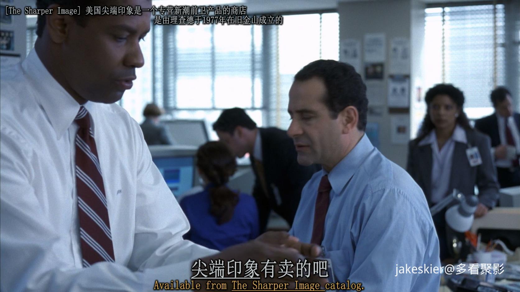 1998.烈血天空(满屏版116分钟).1080P.上译京译英中字.mkv_20260106_232006.942.jpg