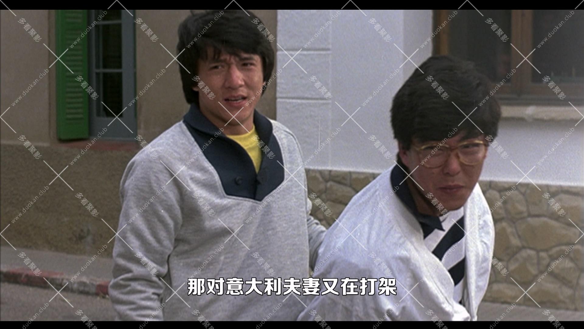 快餐車.1984.mkv_000429.099.jpg