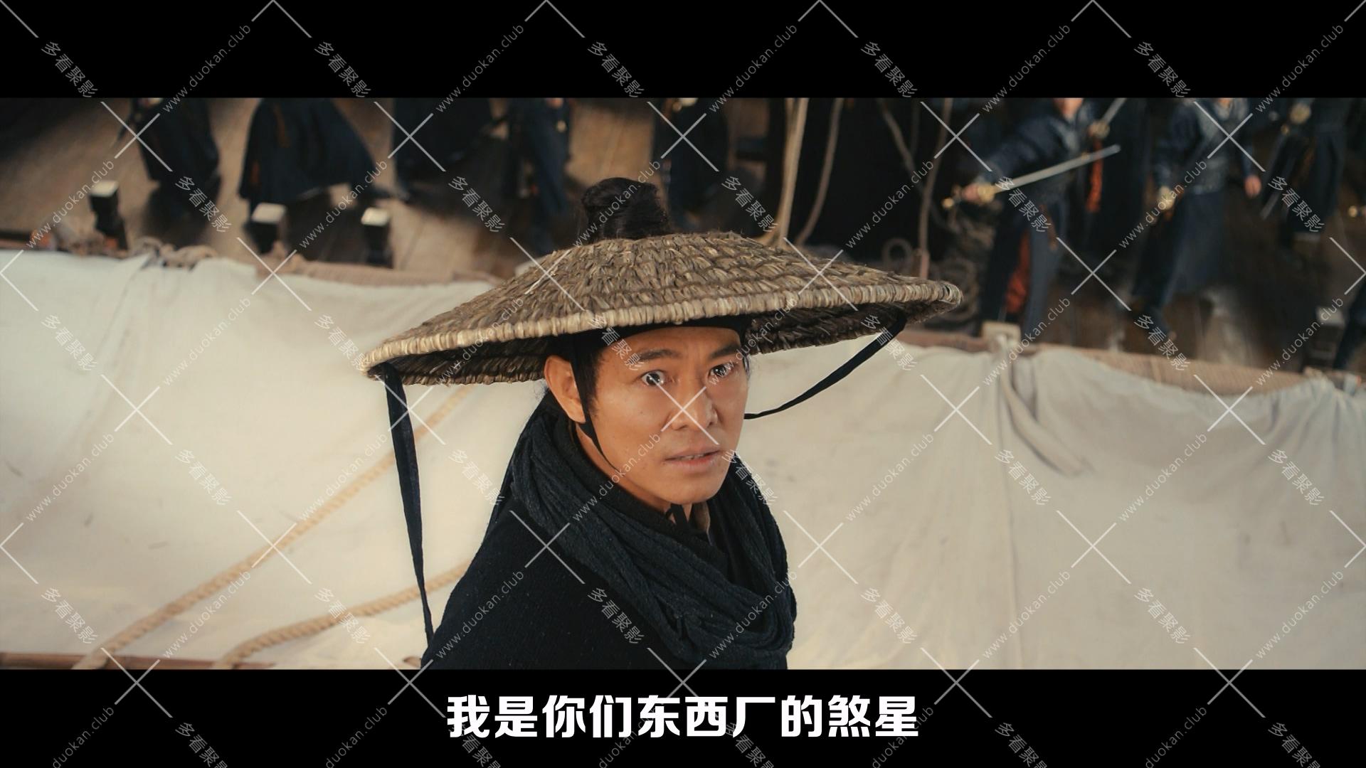龍門飛甲.2011.mkv_002527.263.jpg