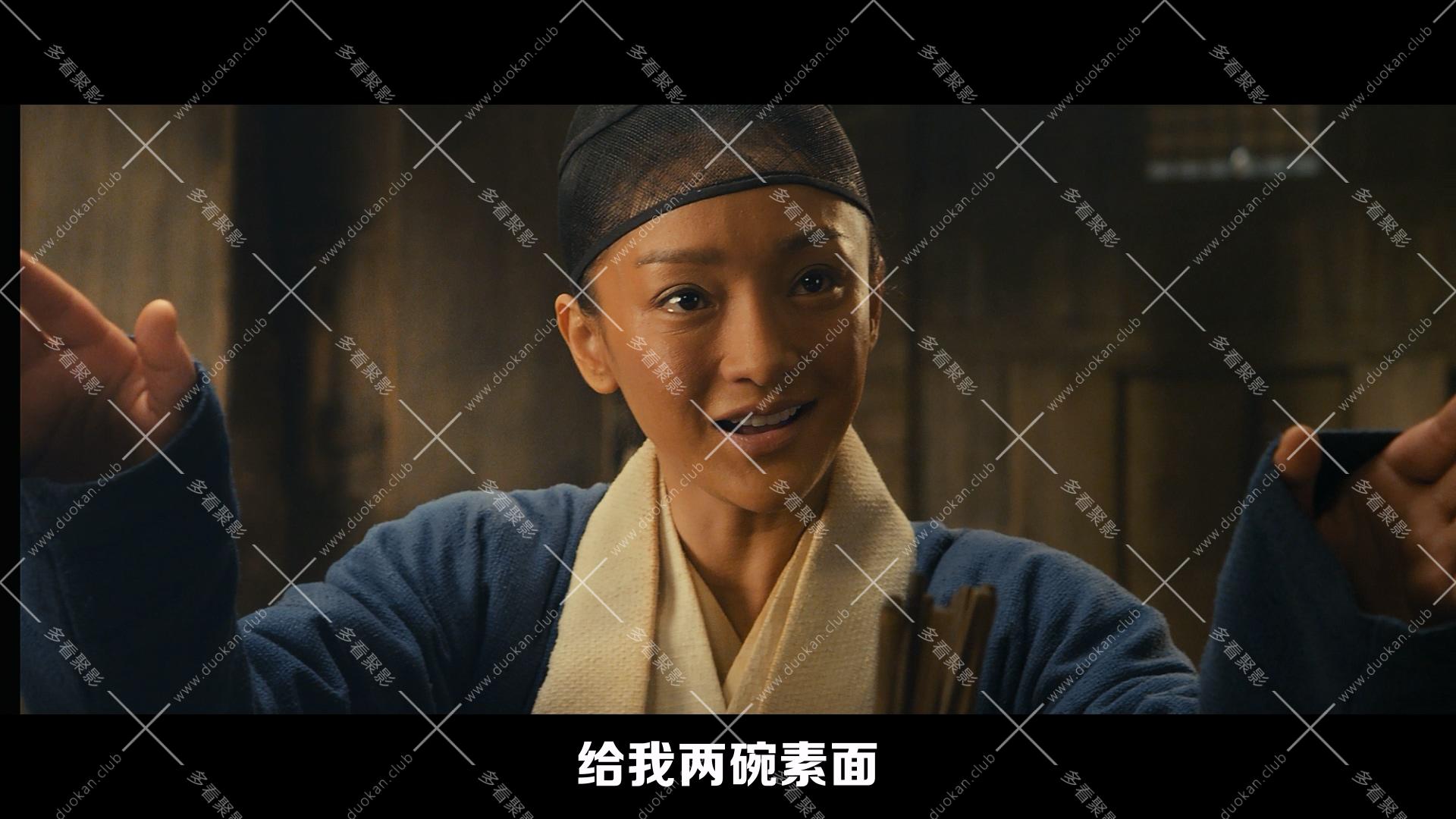 龍門飛甲.2011.mkv_003416.203.jpg