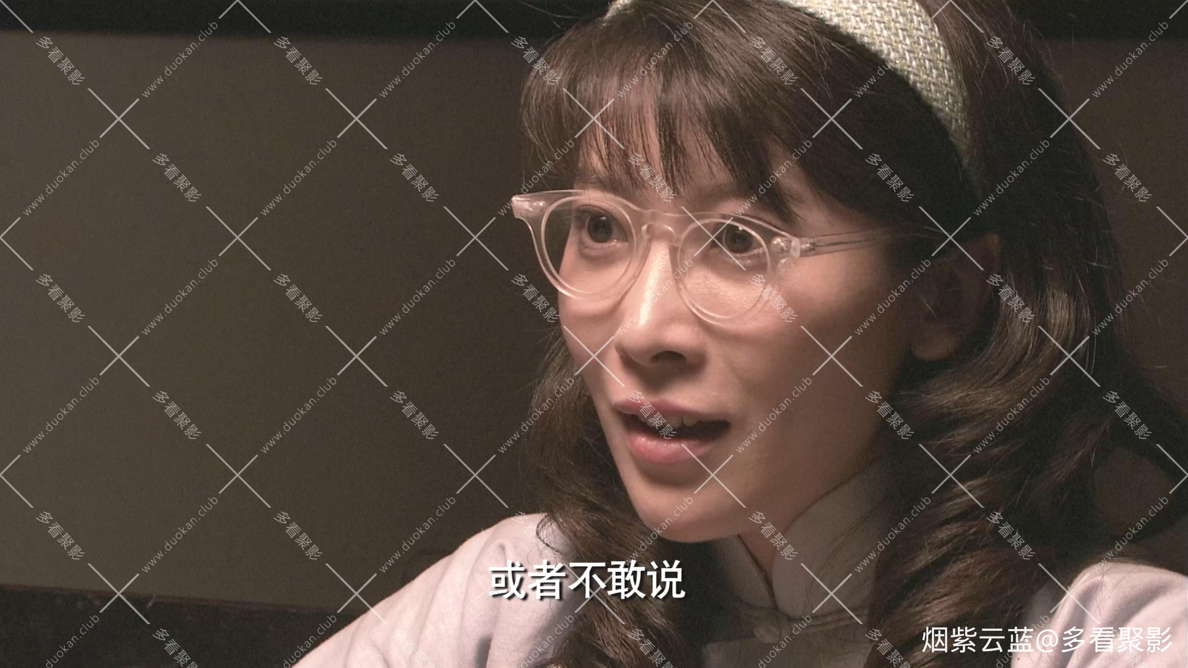 汉阳造.Han.Yang.Zao.2014.E08.4K.WEB-DL.H.264.AAC-OurTV.mp4_20260108_193728.953.jpg