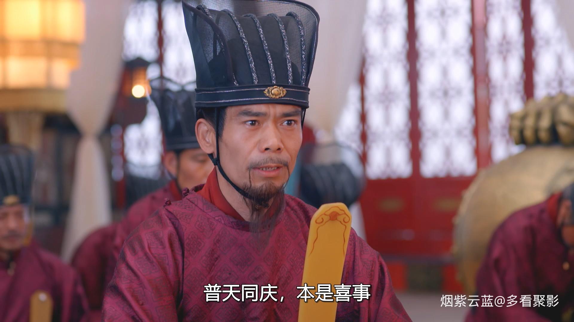 The.Empress.of.China.2014.S01E66.1080p.NF.WEB-DL.AAC2.0.H264-HHWEB.mkv_20260108_.jpg