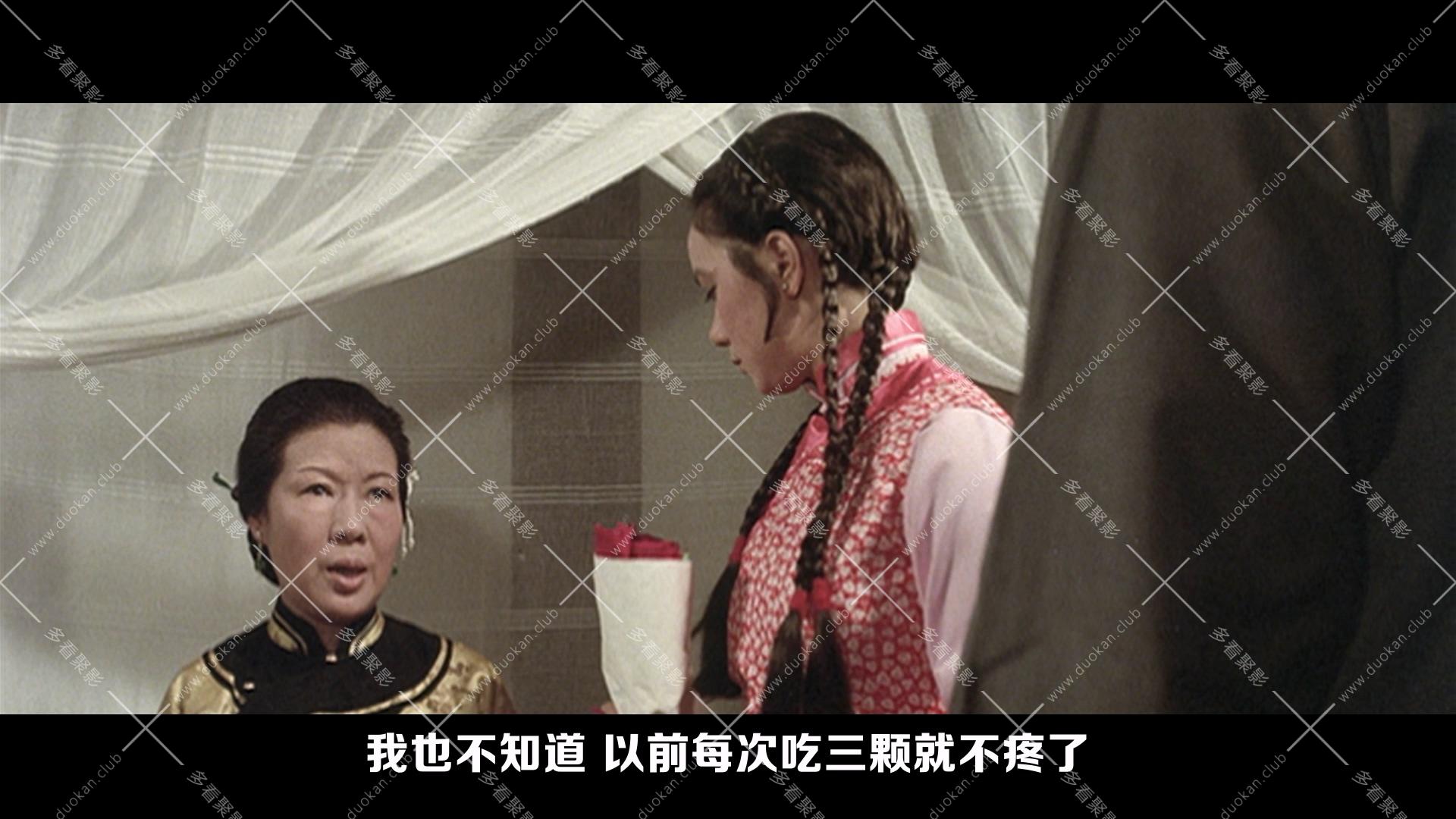 龍拳.1979.mkv_005905.943.jpg