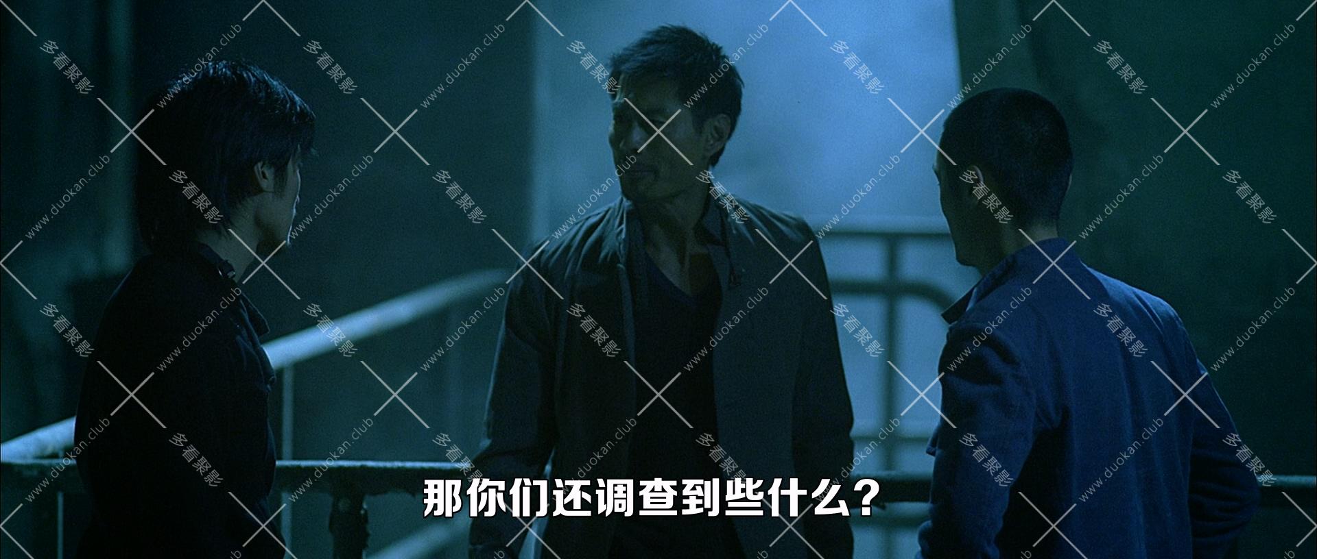 男兒本色.2007.mkv_012116.983.jpg