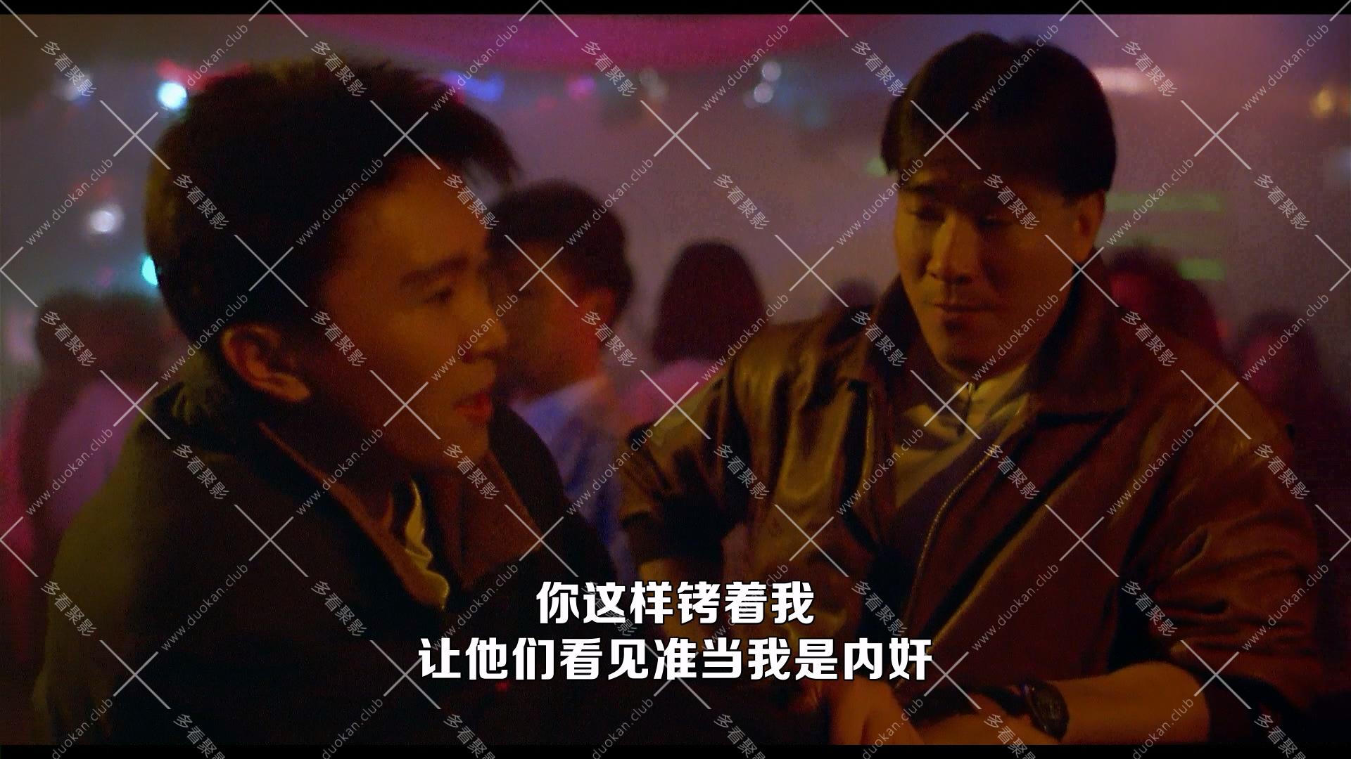 霹雳先锋.1988.mkv_010523.181.jpg