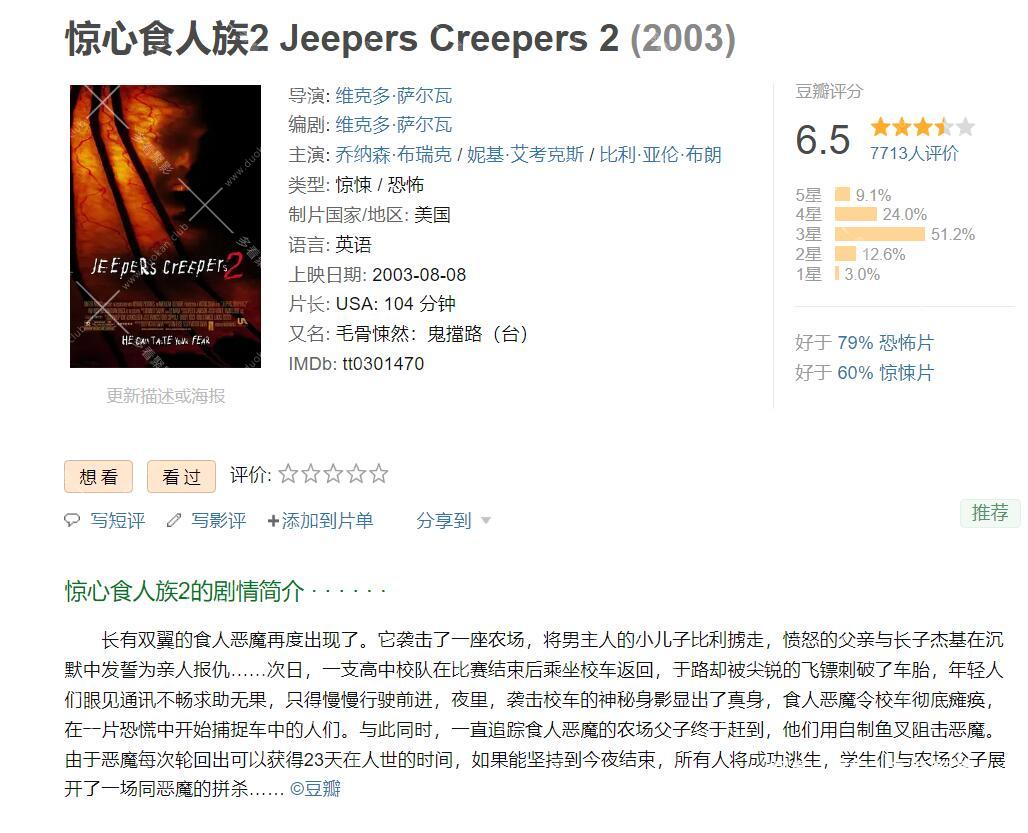 QQ截图20260109192739.jpg