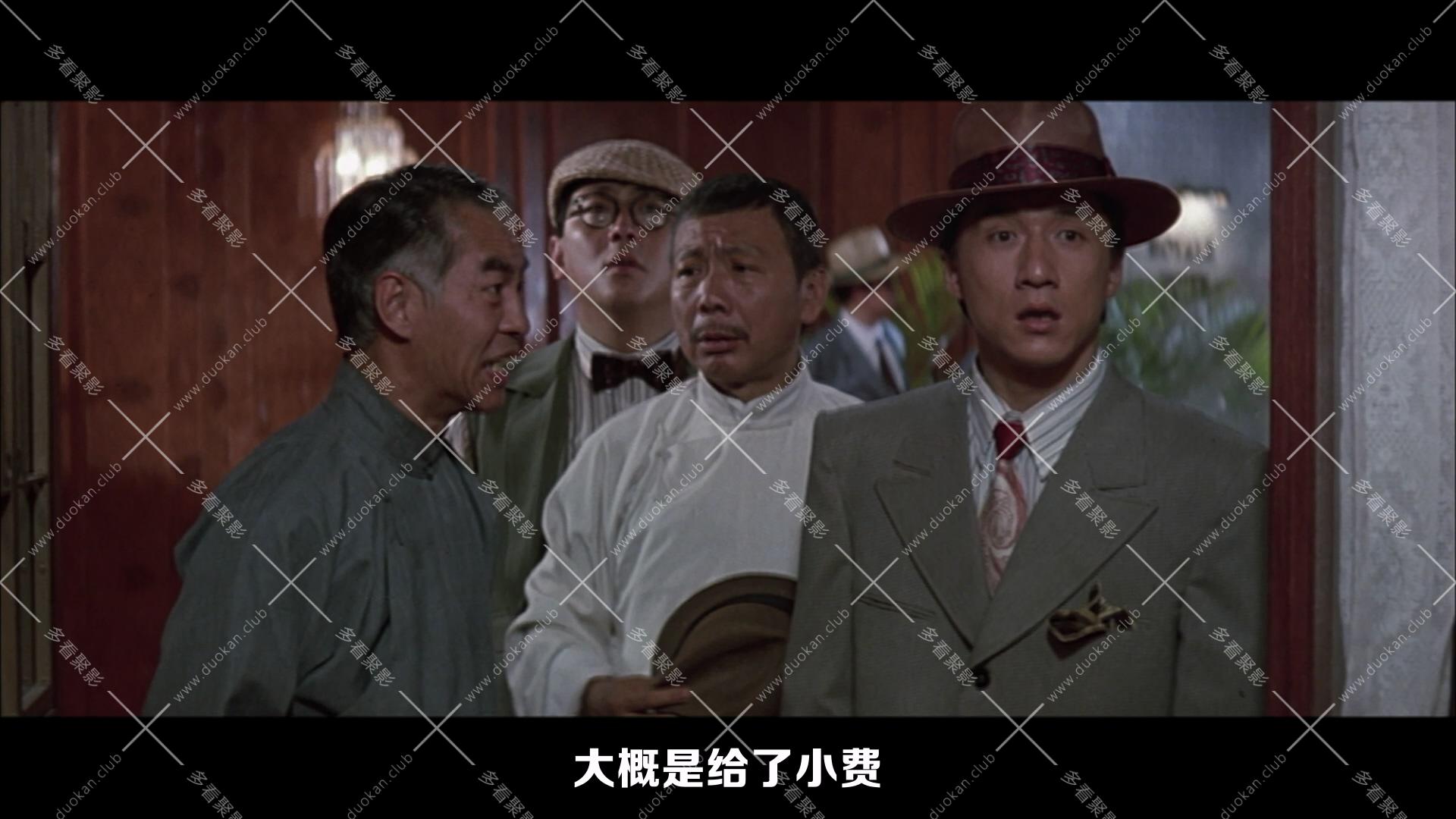 奇蹟.1989.mkv_011942.528.jpg