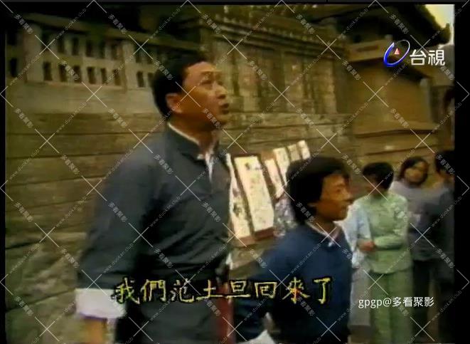 115管理截图20260110095213.jpg