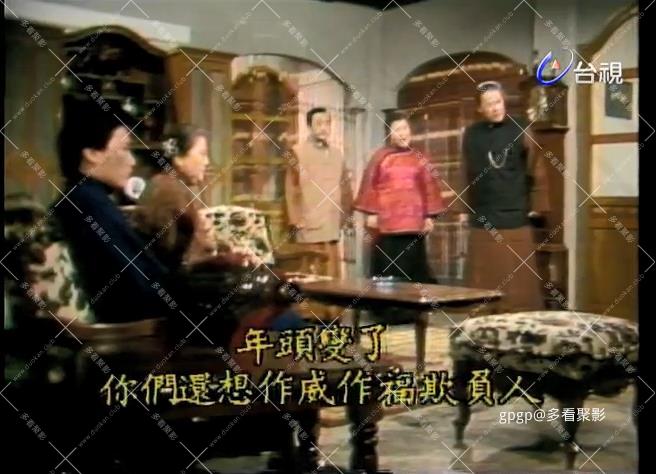 115管理截图20260110095234.jpg