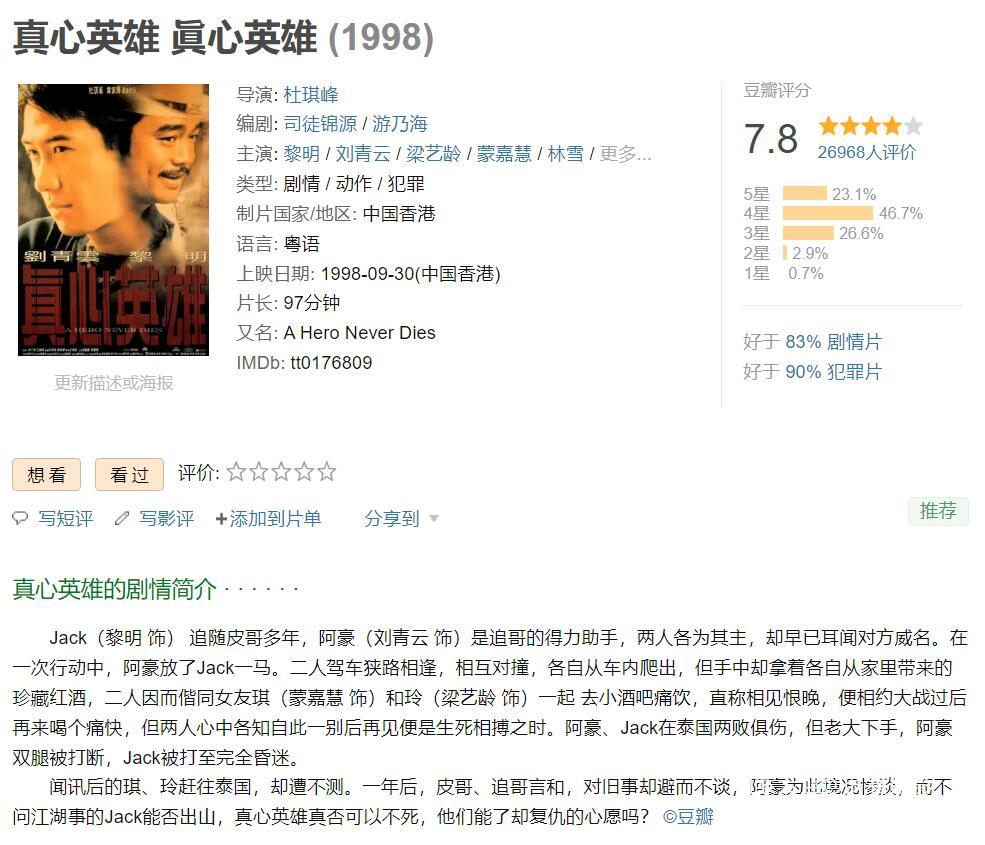QQ截图20260110140713.jpg