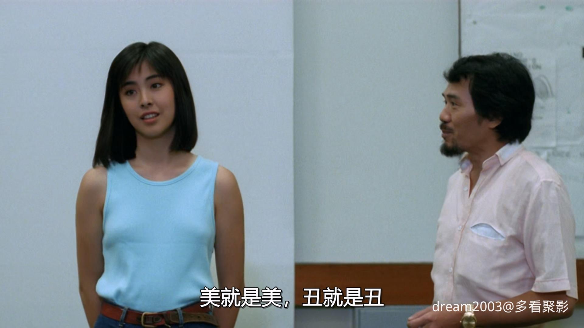 Walking.Beside.Me.1986.1080p.MyTVS.WEB-DL.H265.AAC-TAGWEB.mkv_20250821_145601.398.jpg