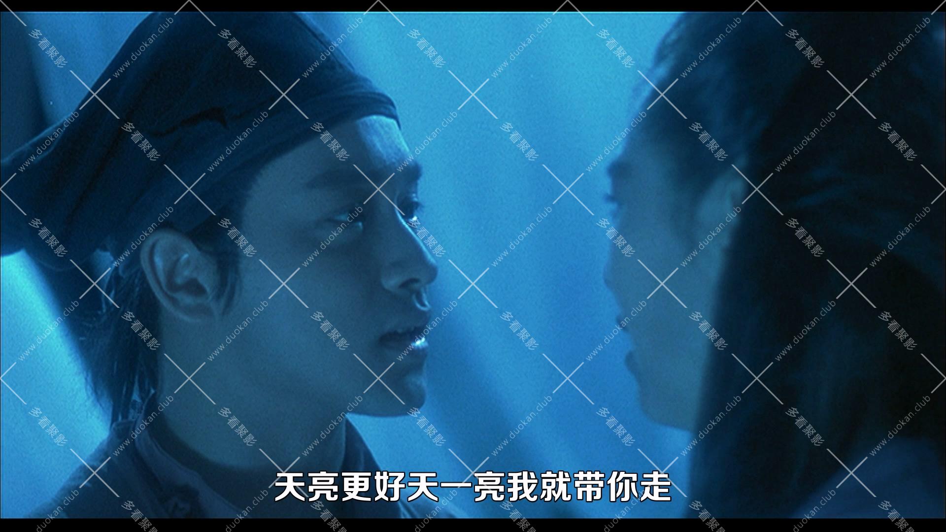 倩女幽魂(1987).mkv_004655.343.jpg