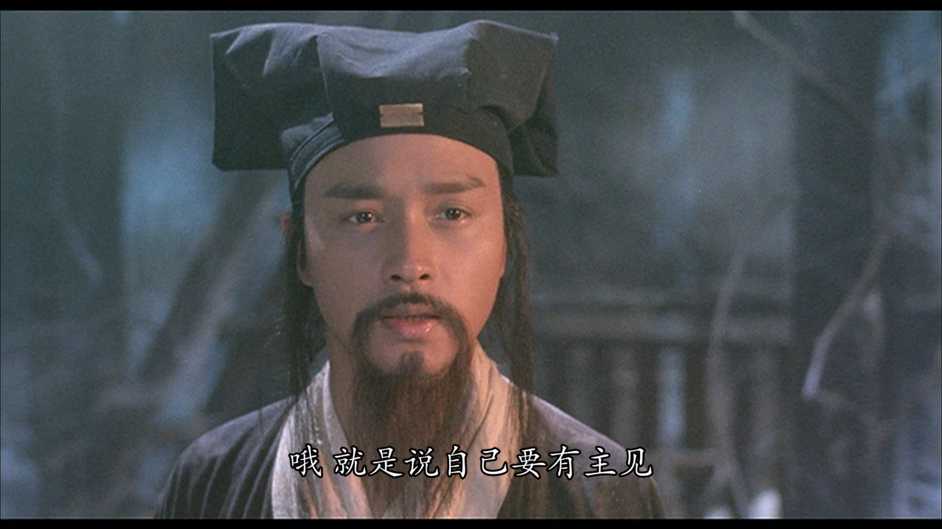 倩女幽魂II人間道.1990.mkv_002602.274.jpg