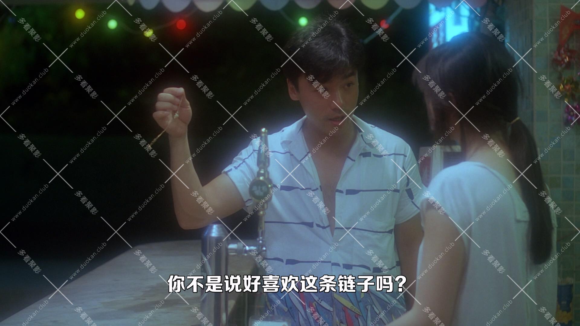 殺手蝴蝶夢.1989.mkv_000644.532.jpg