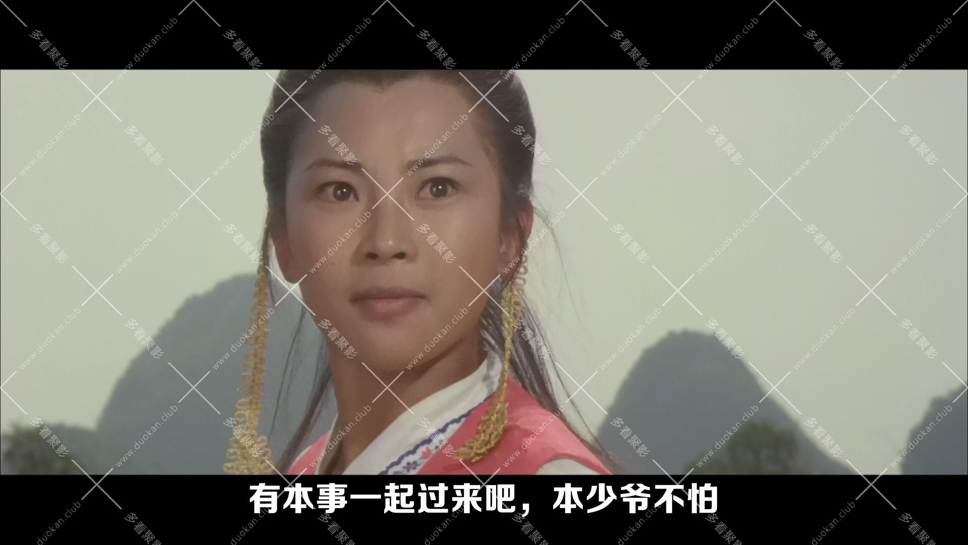 少林小子.1984.mkv_000523.375.jpg