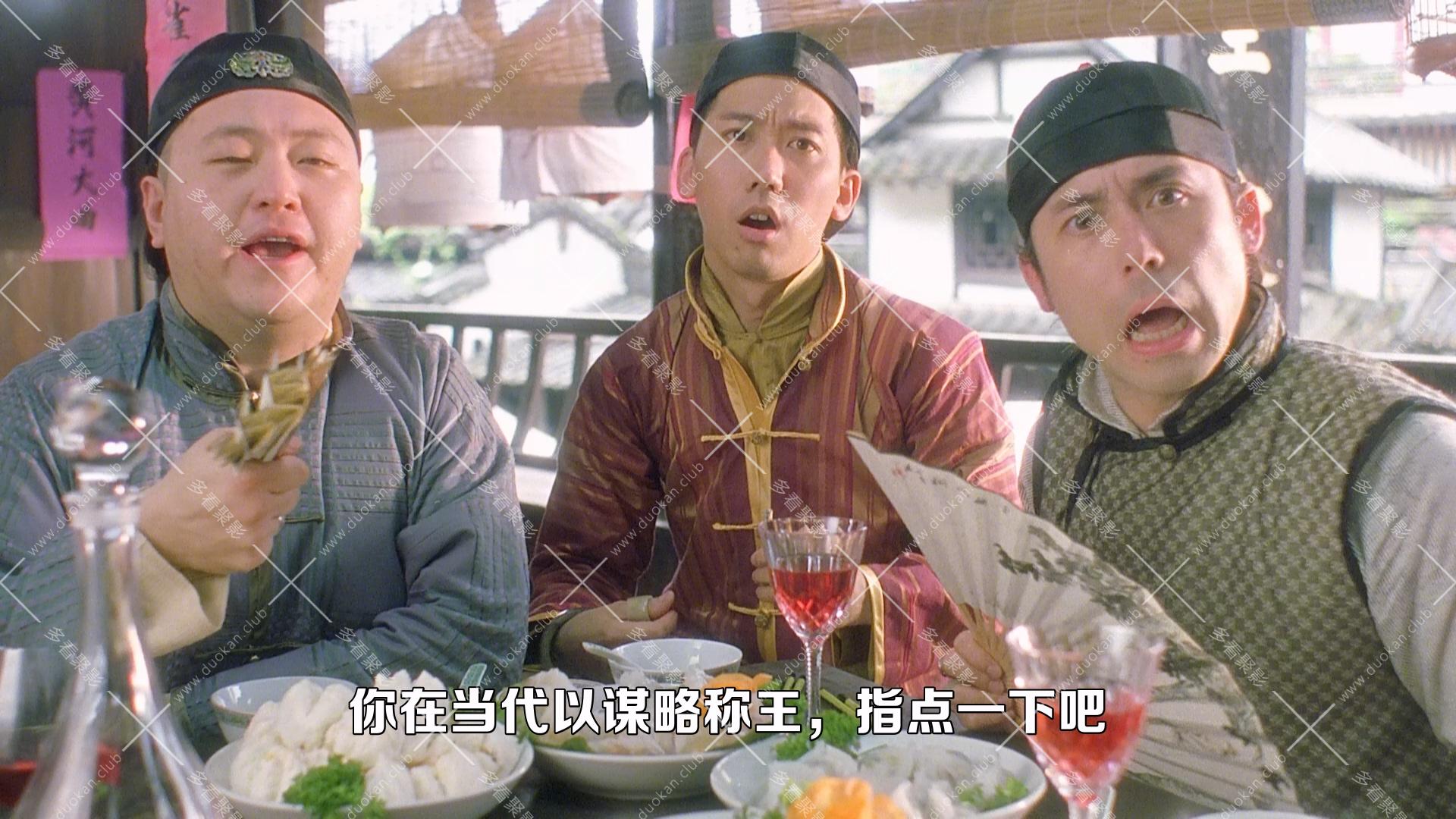 算死草.1997.mkv_001147.930.jpg