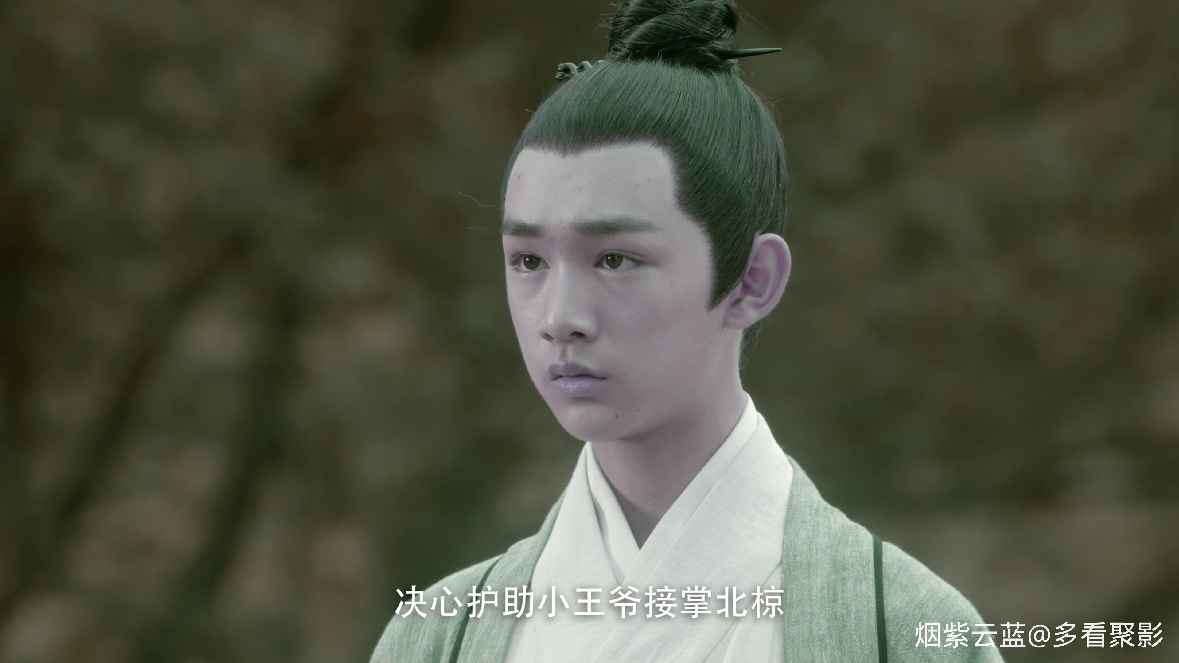 雪中悍刀行.Sword.Snow.Stride.S01E33.2021.2160p.WEB-DL.AAC.DV.H265-HDSWEB.mp4_202.jpg