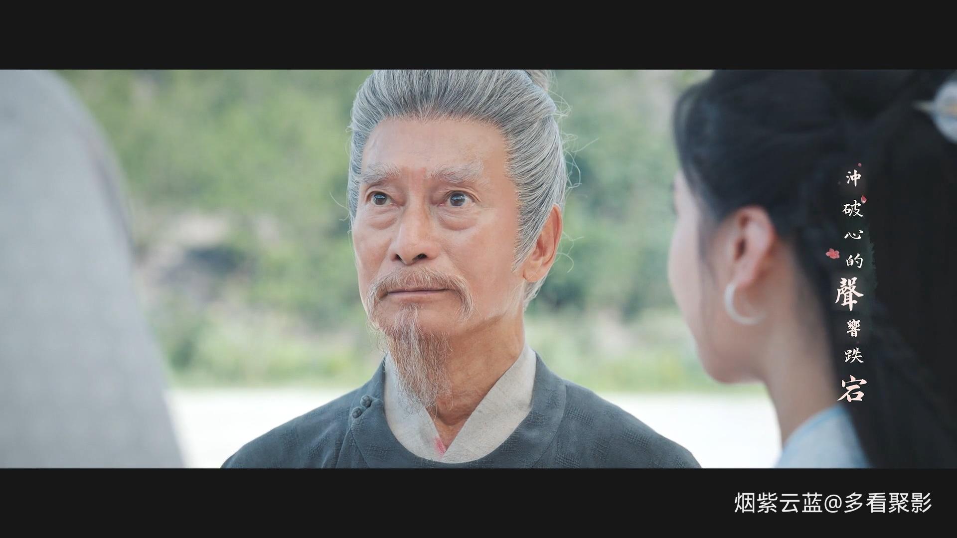 [惜花芷].Blossoms.in.Adversity.2024.S01E40.Hami.WEB-DL.1080p.H264.AAC-CMCTV.mkv_.jpg