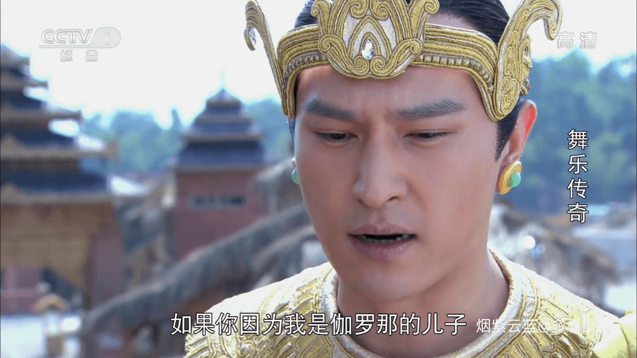 CCTV1.Legend.of.SouthWest.Dance.and.Music.E02.1080i.HDTV.MPEG2-NGB.ts_1768135990.png