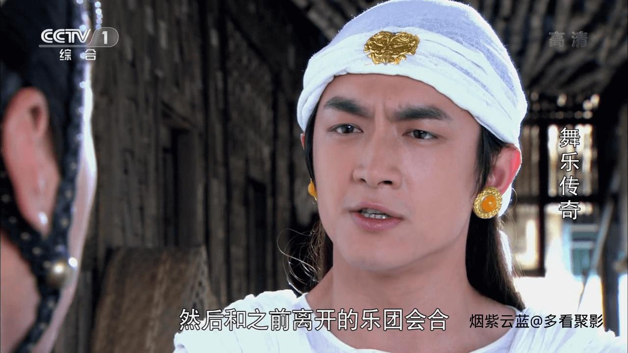 CCTV1.Legend.of.SouthWest.Dance.and.Music.E02.1080i.HDTV.MPEG2-NGB.ts_1768135910.png