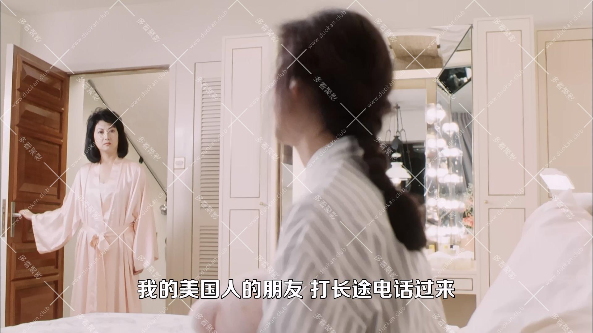 天若有情.1990.mkv_005436.270.jpg