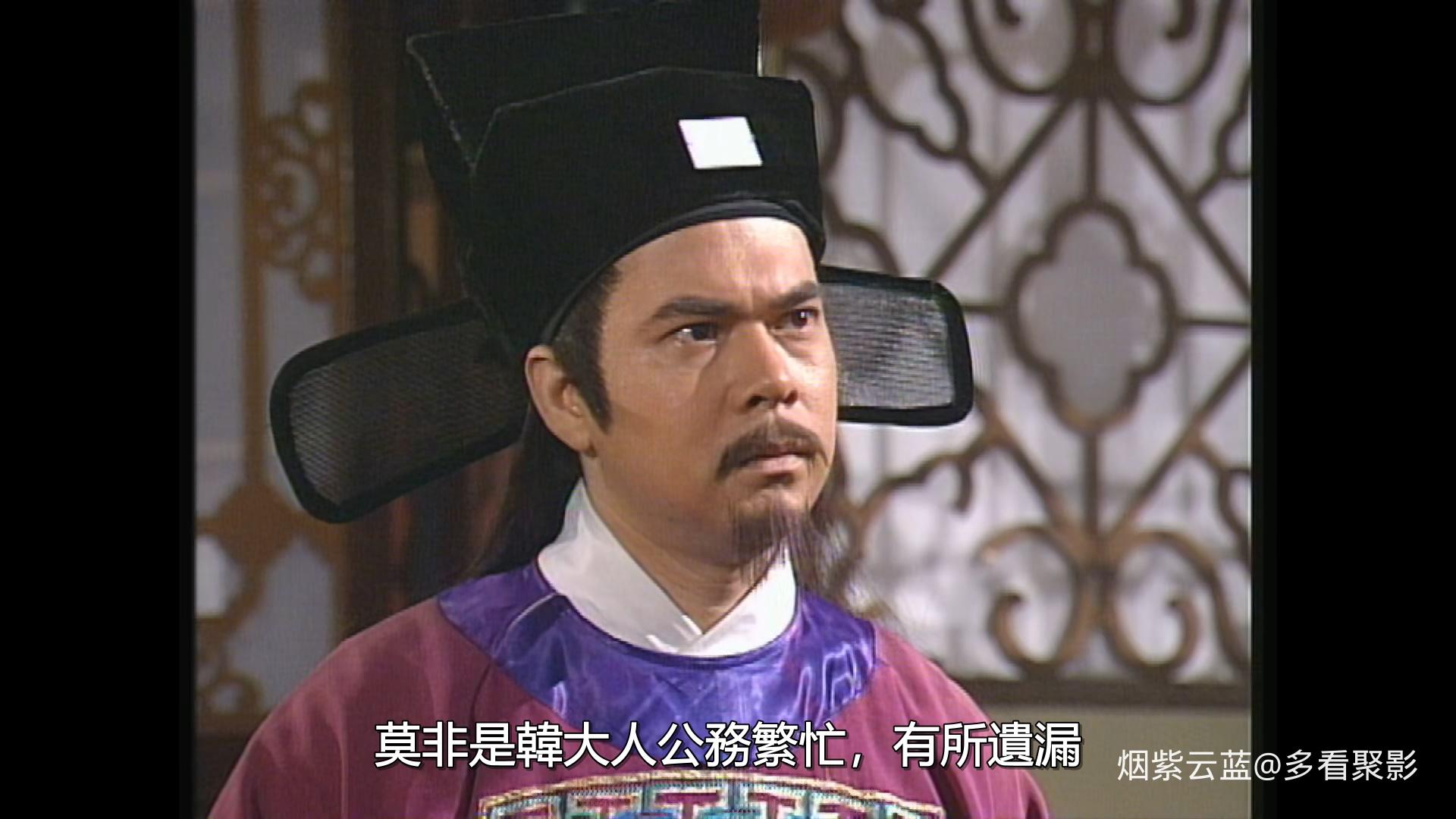 新包青天_EP68.mkv_20260111_211554.183.jpg