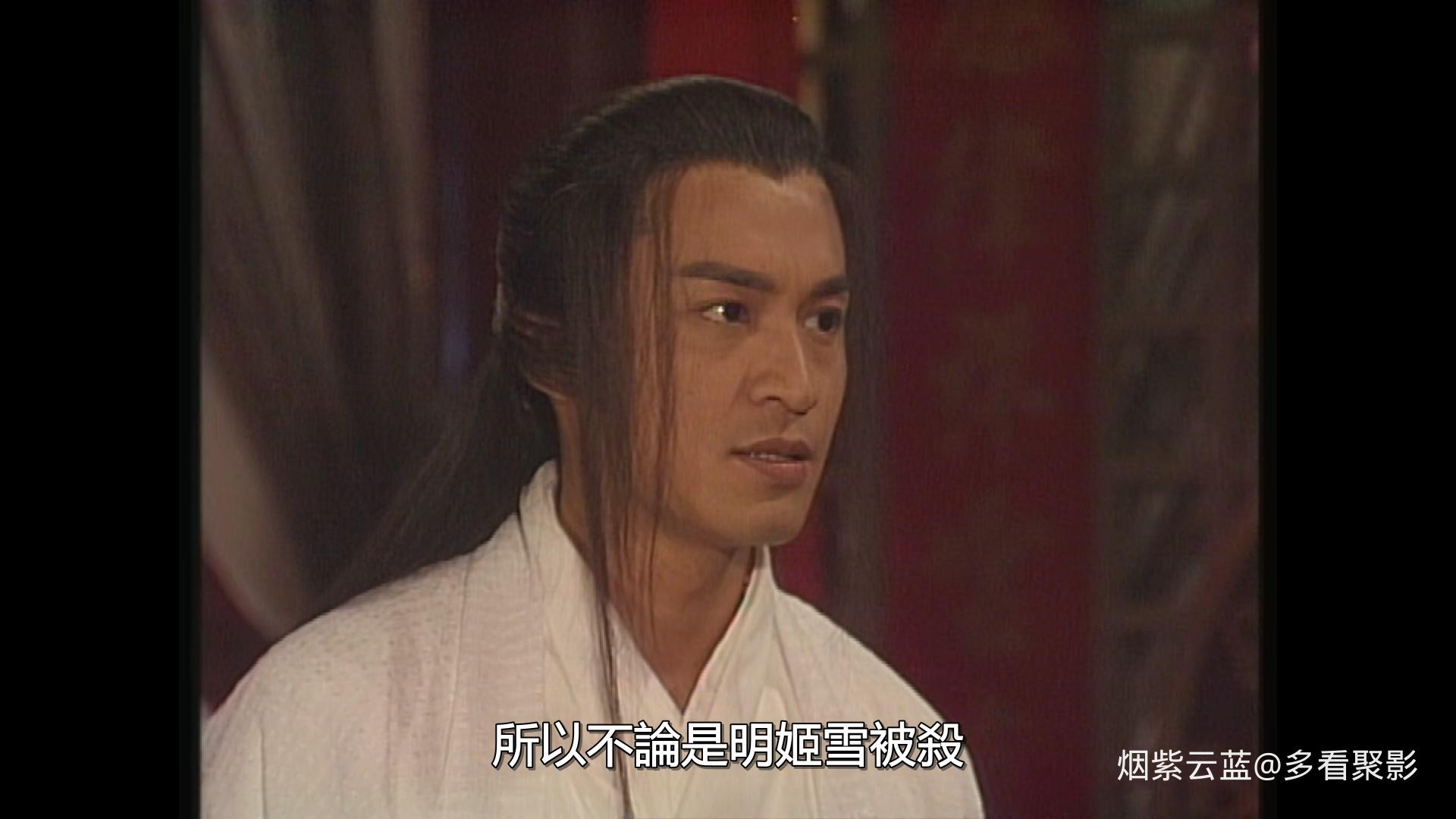 新包青天_EP68.mkv_20260111_211319.471.jpg